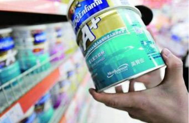 һ���¹�������ʵʩ �̷��򲼲����ٴӹ����