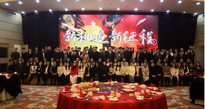 �»��� �����̡����ǽ��ջ�������2018��Ȱ佱ʢ�䱨��