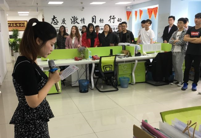 �����˳�������Ծ�۷塰�����ǻ�������2019��5��������չ�