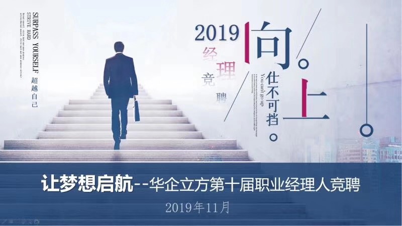 ���������𺽡����ǽ��ջ���������ʮ��ְҵ�����˾�Ƹ����