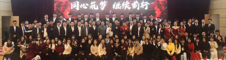 ͬ������ ����ǰ�С����ǽ��ջ�������2019��Ȱ佱ʢ�䱨��