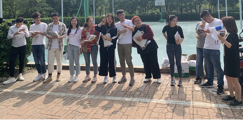 ���˶�  �ҿ���-�����ǻ�������2020��5��������չ�