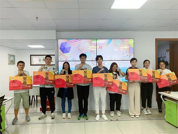 �����������-�����ǻ�������2020��6��������չ� 