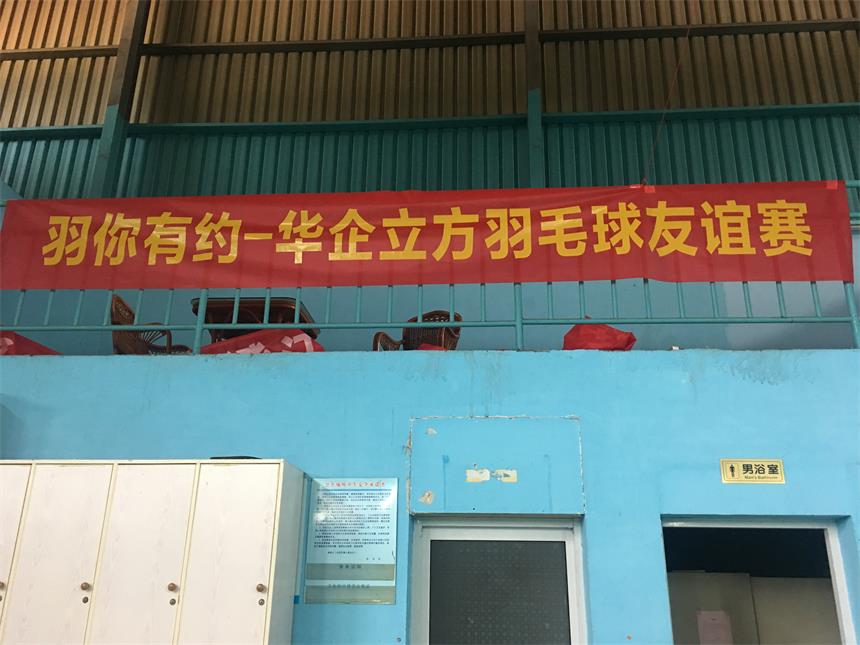 ��������Լ�������ǻ�������2020��10��������չ�