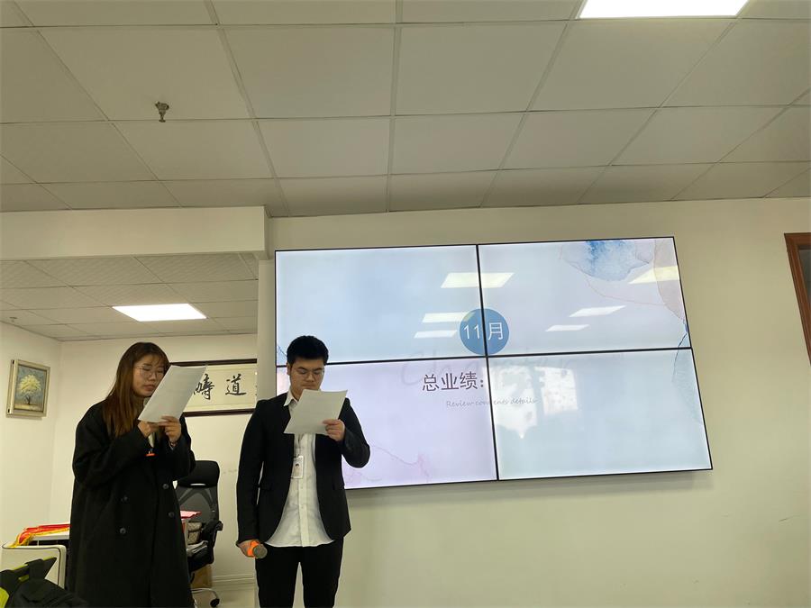 ������ǰ�У�����Զ�����������ǻ������������ֹ�˾2021��11�����۴��