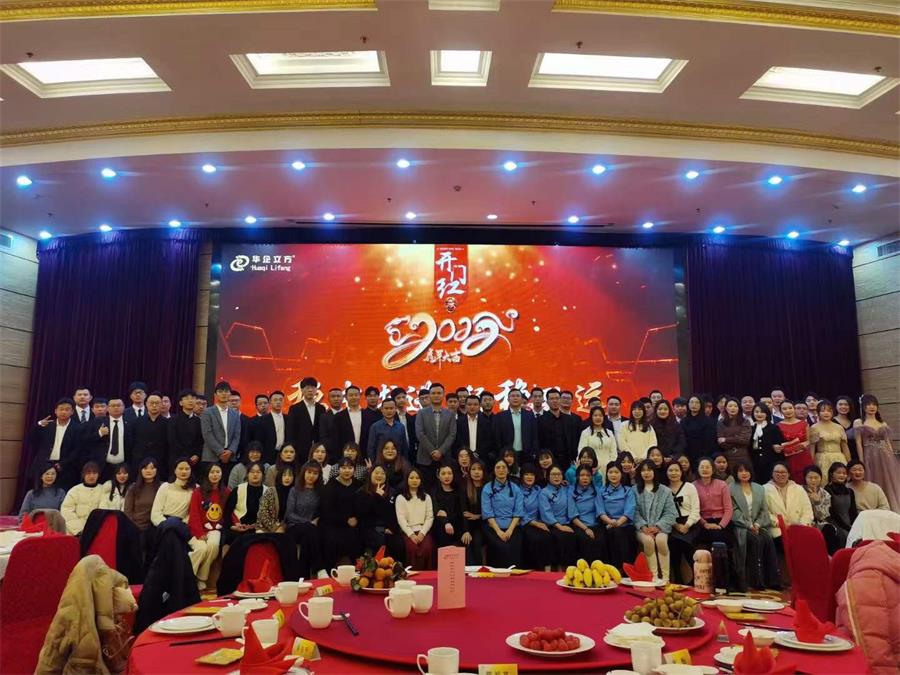 ���������������Զ�����ǽ��ջ�������2021��Ȱ佱ʢ�䱨��