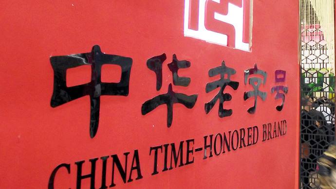 ���ߴ���ů Ʒ�ƻ�����