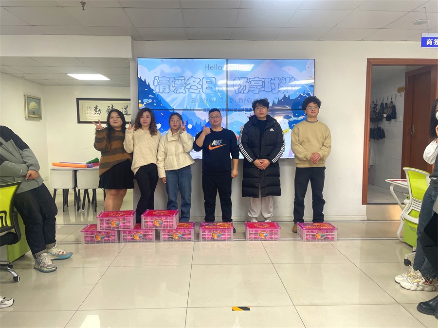 ����ů���� ����ʱ�⡷-�����ǻ�������2023��12���Ž��