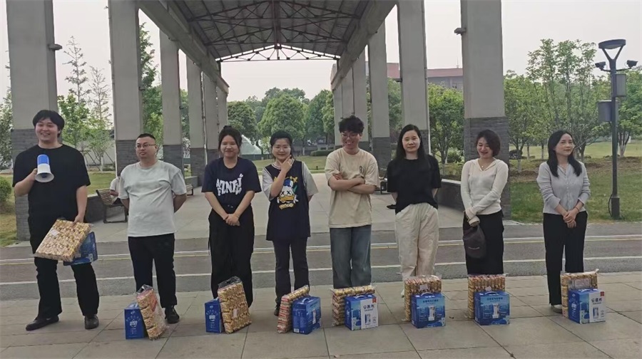 ���ж�����&middot;�ǻ��Ž���������������˾2025��4�¼���