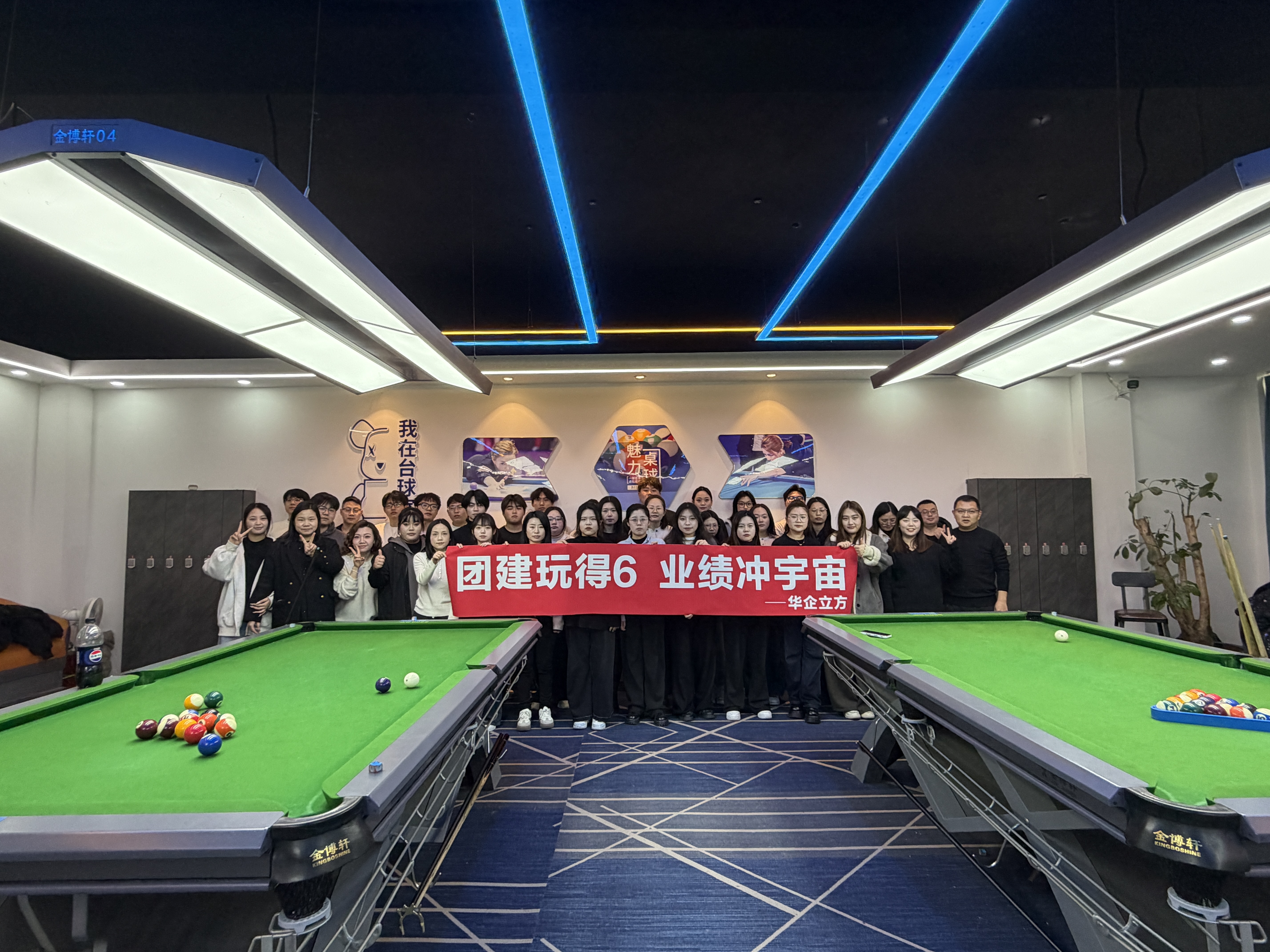 ��ȼ���ഺ ײ�����ʡ�---�ǽ��ջ���������˾1�¼���